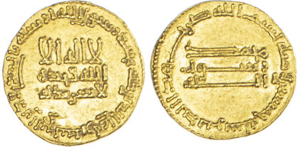 Abbasid, Al-Mansur (AH 136-158 / 754-775 AD), gold Dinar
