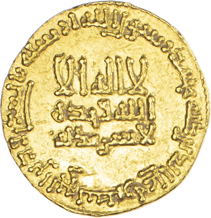 Abbasid, Al-Mansur (AH 136-158 / 754-775 AD), gold Dinar