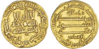 Abbasid, Al-Amin (AH 193-199 / 809-813 AD), gold Dinar - scarce