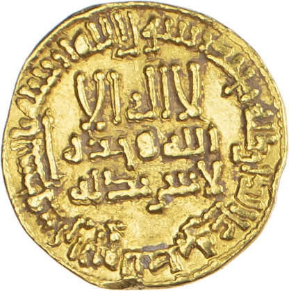 Abbasid, Al-Amin (AH 193-199 / 809-813 AD), gold Dinar - scarce
