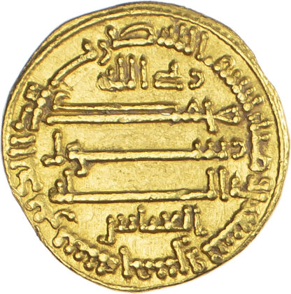 Abbasid, Al-Amin (AH 193-199 / 809-813 AD), gold Dinar - scarce