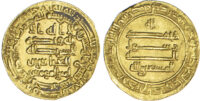 Abbasid, Al-Musta'in (AH 248-252 / 862-866 AD), gold Dinar
