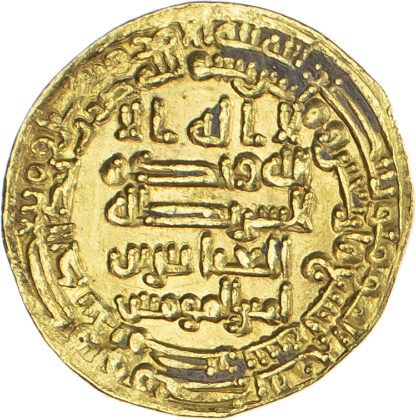 Abbasid, Al-Musta'in (AH 248-252 / 862-866 AD), gold Dinar