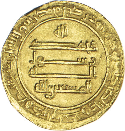 Abbasid, Al-Musta'in (AH 248-252 / 862-866 AD), gold Dinar