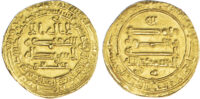 Abbasid, Al-Mu'tamid (AH 256-279 / 870-892 AD), gold Dinar