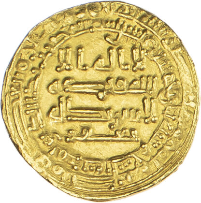 Abbasid, Al-Mu'tamid (AH 256-279 / 870-892 AD), gold Dinar