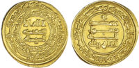 Abbasid, Al-Qahir (AH 320-322 / 932-934 AD), gold Dinar - scarce ruler