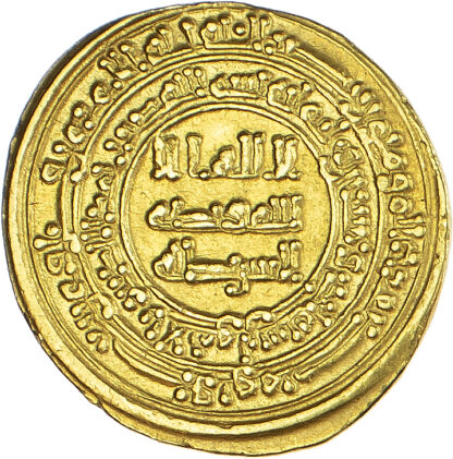 Abbasid, Al-Qahir (AH 320-322 / 932-934 AD), gold Dinar - scarce ruler