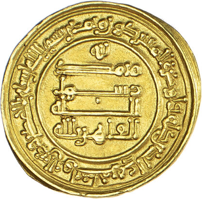 Abbasid, Al-Qahir (AH 320-322 / 932-934 AD), gold Dinar - scarce ruler