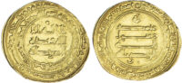 Abbasid, Al-Radi (AH 322-329 / 934-940 AD), gold Dinar