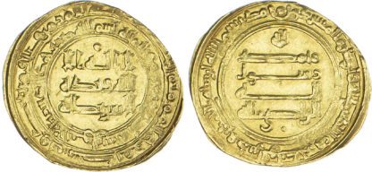 Abbasid, Al-Radi (AH 322-329 / 934-940 AD), gold Dinar