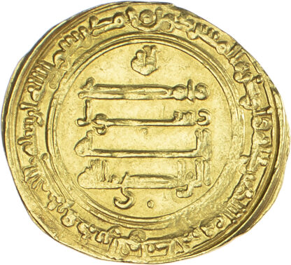Abbasid, Al-Radi (AH 322-329 / 934-940 AD), gold Dinar