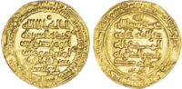 Abbasid, Al-Muttaqi (AH 329-333 / 940-944 AD), gold Dinar - rare