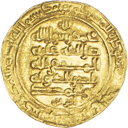 Abbasid, Al-Muttaqi (AH 329-333 / 940-944 AD), gold Dinar - rare