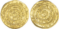 Fatimid, Al-Mustansir (AH 427-487 / 1036-1094 AD), gold Dinar
