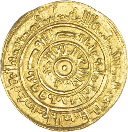 Fatimid, Al-Mustansir (AH 427-487 / 1036-1094 AD), gold Dinar