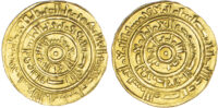 Fatimid, Al-Mustansir (AH 427-487 / 1036-1094 AD), gold Dinar
