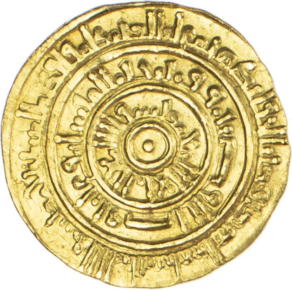 Fatimid, Al-Mustansir (AH 427-487 / 1036-1094 AD), gold Dinar