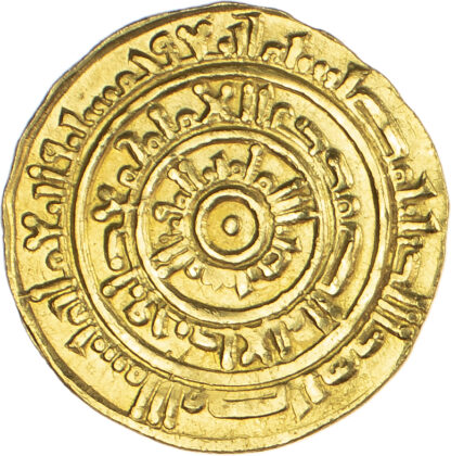 Fatimid, Al-Mustansir (AH 427-487 / 1036-1094 AD), gold Dinar