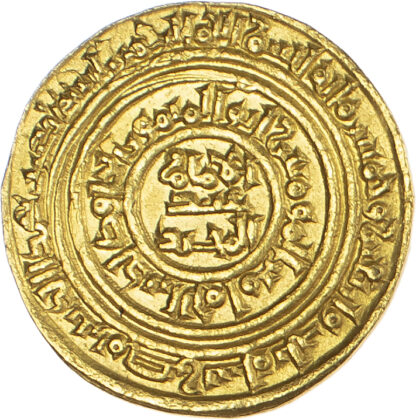 Fatimid, Al-Hafiz (AH 526-544 / 1131-1149 AD), gold Dinar - very rare