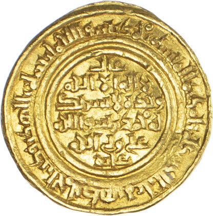 Fatimid, Al-Zafir (AH 544-549 / 1149-1154 AD), gold Dinar - rare