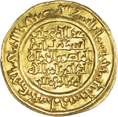 Fatimid, Al-Zafir (AH 544-549 / 1149-1154 AD), gold Dinar - rare