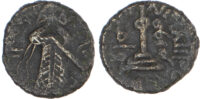 Arab-Byzantine, 'Abd al-Malik (AH 65-86 / 685-705 AD), bronze Fals - Standing Caliph