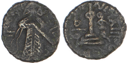 Arab-Byzantine, 'Abd al-Malik (AH 65-86 / 685-705 AD), bronze Fals - Standing Caliph
