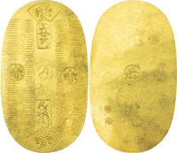 Japan, Tenpo (1837-1858), gold Goryoban, c. 1837-1843 - extremely rare