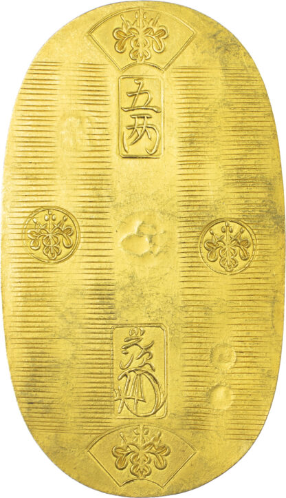 Japan, Tenpo (1837-1858), gold Goryoban, c. 1837-1843 - extremely rare