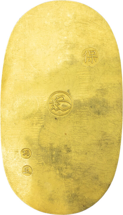 Japan, Tenpo (1837-1858), gold Goryoban, c. 1837-1843 - extremely rare