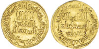 Umayyad, temp. Sulayman (AH 96-99 / 714/15-717/18 AD), gold Dinar