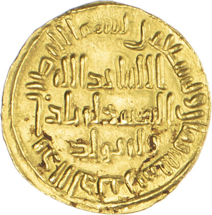 Umayyad, temp. Sulayman (AH 96-99 / 714/15-717/18 AD), gold Dinar
