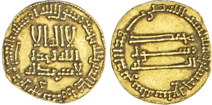 Abbasid, Al-Mansur (AH 136-158 / 754-775 AD), gold Dinar