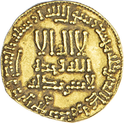 Abbasid, Al-Mansur (AH 136-158 / 754-775 AD), gold Dinar
