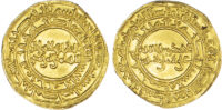 Fatimid, Al-Zahir (AH 411-427 / 1021-1036 AD), gold Dinar