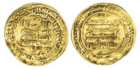 Tulunid, Ahmad b. Tulun (?), gold Dinar