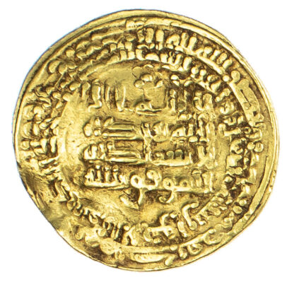 Tulunid, Ahmad b. Tulun (?), gold Dinar