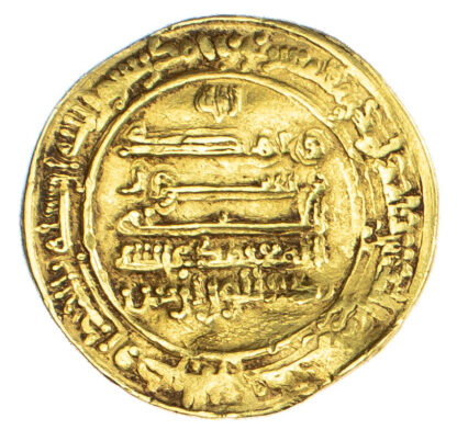 Tulunid, Ahmad b. Tulun (?), gold Dinar