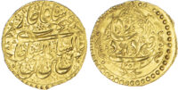 Qajar, Fath ‘Ali Shah (AH 1212-1250 / 1797-1834 AD), gold Toman