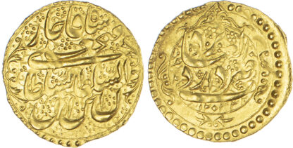 Qajar, Fath ‘Ali Shah (AH 1212-1250 / 1797-1834 AD), gold Toman