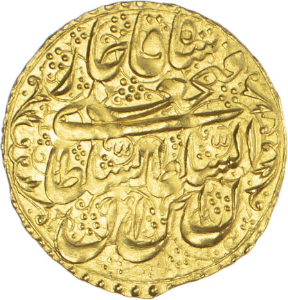 Qajar, Fath ‘Ali Shah (AH 1212-1250 / 1797-1834 AD), gold Toman