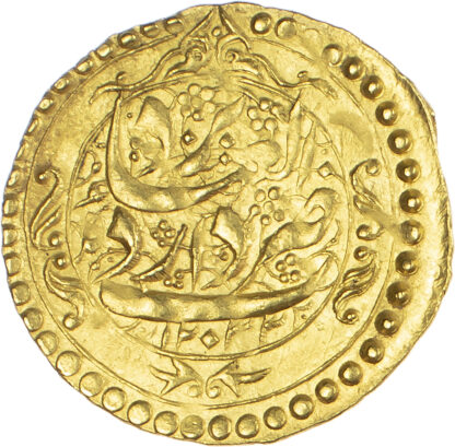 Qajar, Fath ‘Ali Shah (AH 1212-1250 / 1797-1834 AD), gold Toman