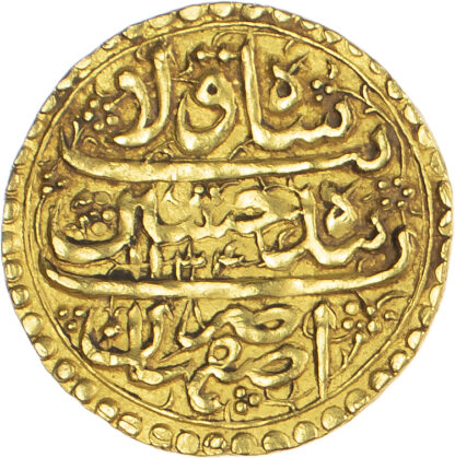 Safavid, Sultan Husayn (1694-1722), gold Ashrafi