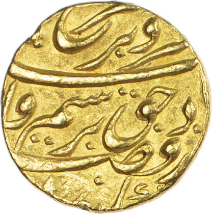 India, Mughal Empire, Farrukhsiyar (1713-1719), gold Mohur