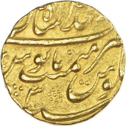 India, Mughal Empire, Farrukhsiyar (1713-1719), gold Mohur
