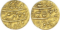 India, Mughal Empire, Aurangzeb (1658-1707), gold Mohur