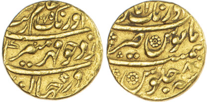 India, Mughal Empire, Aurangzeb (1658-1707), gold Mohur