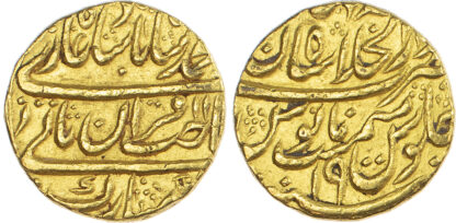India, Mughal Empire, Muhammad Shah (1719-1748), gold Mohur