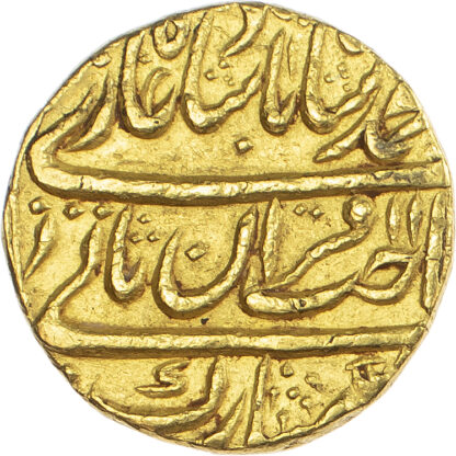 India, Mughal Empire, Muhammad Shah (1719-1748), gold Mohur